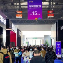 2023成都定制家居展定檔10月20-22日！7萬+㎡規(guī)模、500+家品牌、10萬+人次