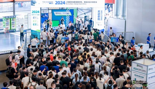 WOCA盛況 | 亞洲混凝土世界博覽會(huì)在上海新國(guó)際博覽中心開(kāi)幕 