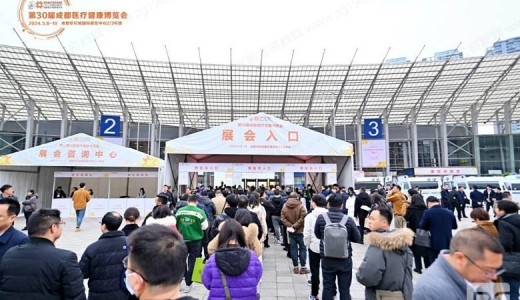 品牌云集，百花齊放|第30屆成都醫博會在蓉盛大開幕！