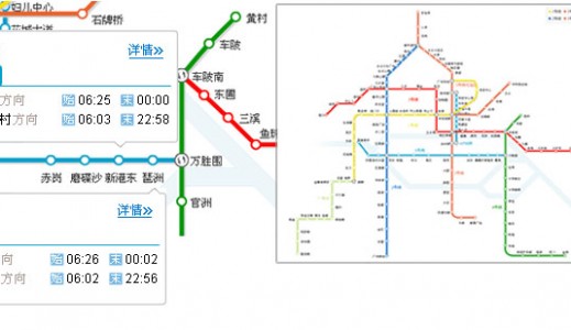 廣州南豐國(guó)際會(huì)展中心參展交通指南，如何到達(dá)廣州南豐國(guó)際會(huì)展中心？