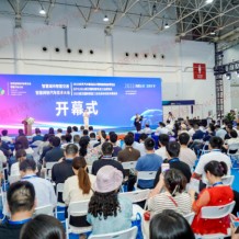 2023世界汽車制造技術(shù)暨智能裝備博覽會今天隆重開幕！
