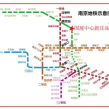 如何到達(dá)南京國(guó)際展覽中心？南京國(guó)際展覽中心詳細(xì)交通路線