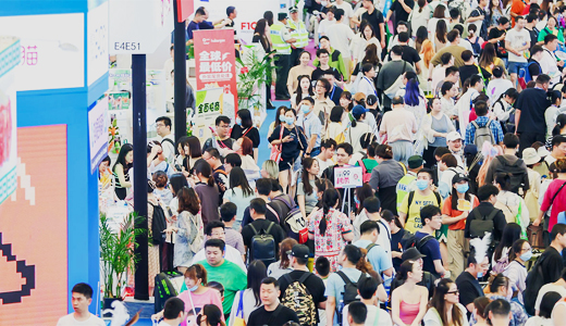 2025第九屆中國國際導電功能粉體材料及電子漿料展覽會