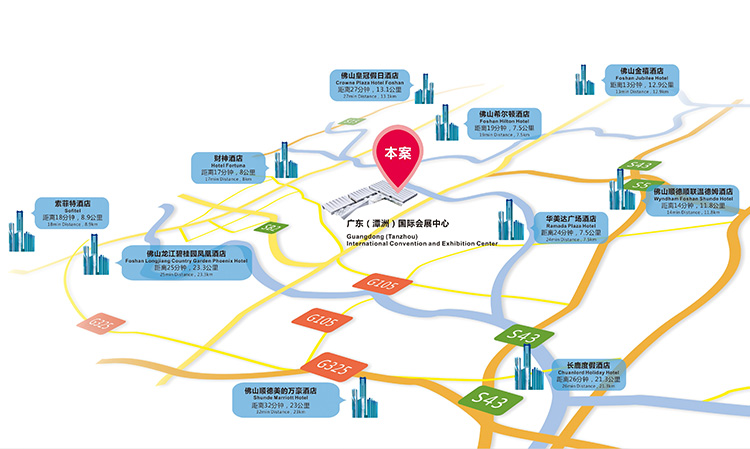 佛山潭洲國際會展中心周邊酒店有哪些？