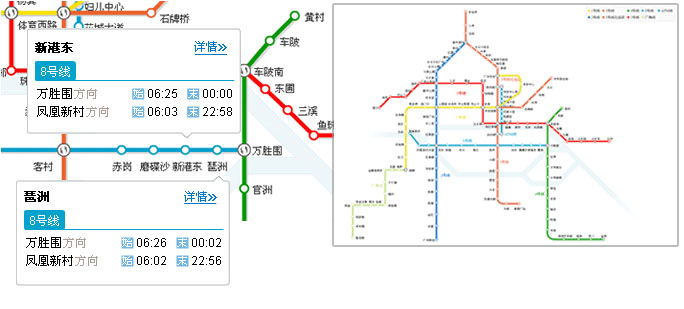 南豐國(guó)際會(huì)展中心