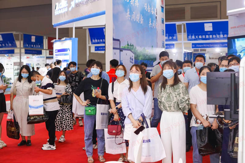 第五屆全球電子技術(重慶)展覽會