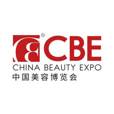 代收美博會資料_CBE上海美博會、中國美容博覽會