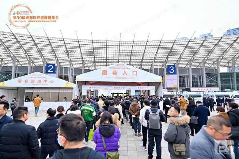 展會信息.jpg 展會信息.jpg